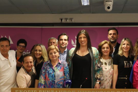 Τι συμβαίνει στην Πλεύση: Μπαράζ αποχωρήσεων και απάντηση Κωνσταντοπούλου