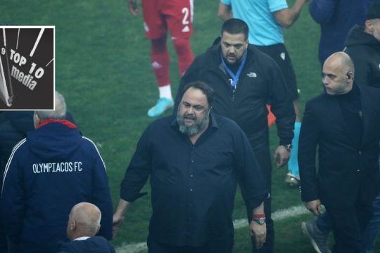 Το αυτοκίνητο του ΣΚΑΪ που ήταν κάπου παρατημένο και το είχαμε ξεχάσει μωρέ
