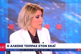 Ντάξει Σία Κοσιώνη
