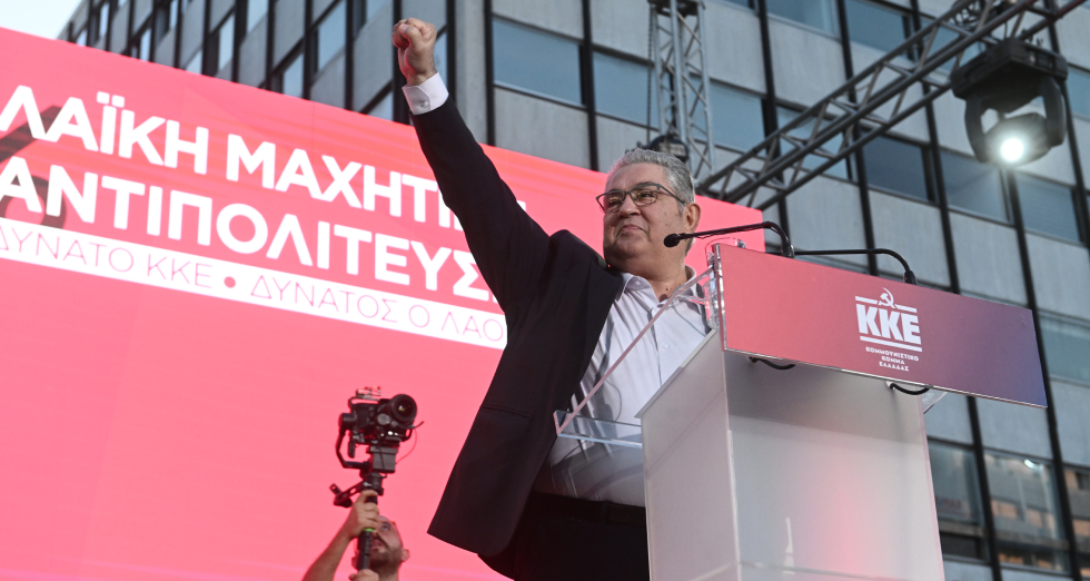 Κουτσούμπας για τη «μεγάλη διαδήλωση» ενάντια στη κυβέρνηση της ΝΔ