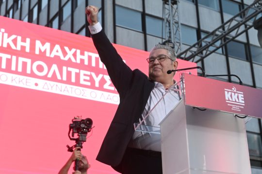 LIVE η ομιλία του Δημ. Κουτσούμπα από τη Θεσσαλονίκη