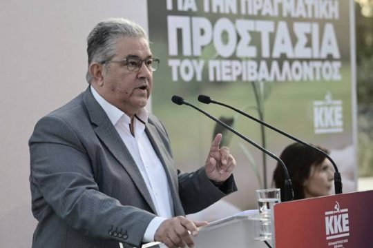 Κουτσούμπας: Δυνατό ΚΚΕ για 100% μαχητική λαϊκή αντιπολίτευση