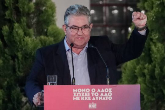 «Το ΚΚΕ η μόνη γνήσια λαϊκή αντιπολίτευση για να ανοίξει δρόμος ανατροπής»