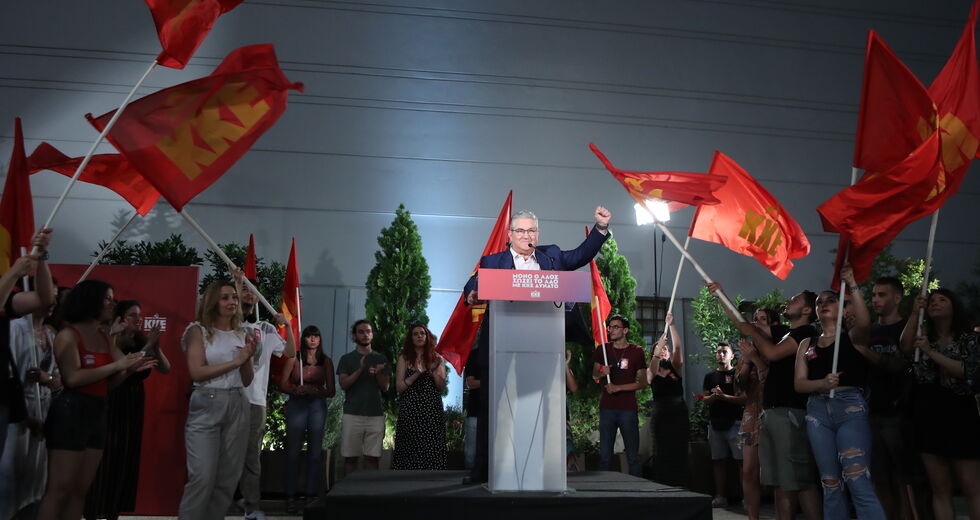 ΚΚΕ: Ικανοποίηση και αγώνας