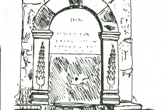 «Επανεμφανίστηκε» η Μνημειακή Κρήνη από την Κράτηγο της Μυτιλήνης