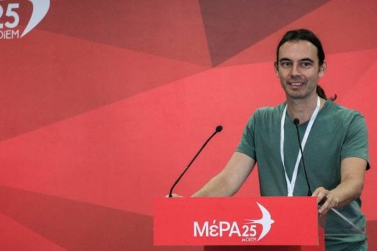 «Ψήφος στο ΜέΡΑ25 σημαίνει δυνατά κινήματα!»