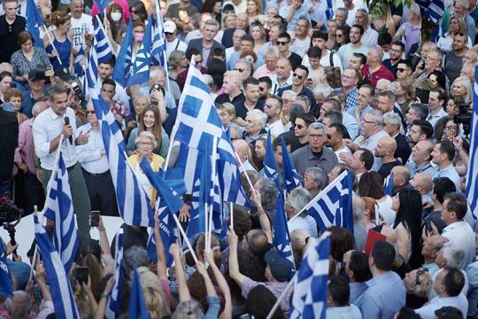 Οσοι επιθυμούν