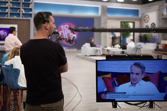 Σε αυτούς που δεν ακούνε