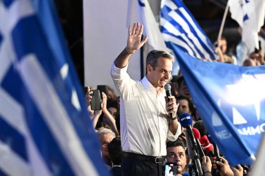 Η νέα κυβέρνηση Μητσοτάκη