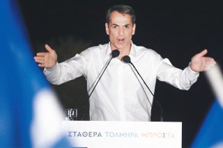 «Γαλάζια» εθνικιστικά παιχνίδια