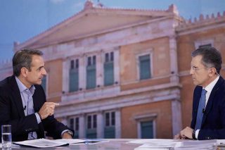 Η ψυχοπολιτική φυσιογνωμία της ελληνικής πολιτικής κοινωνίας