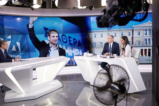 Η πολιτική σαν διασκέδαση και θέαμα