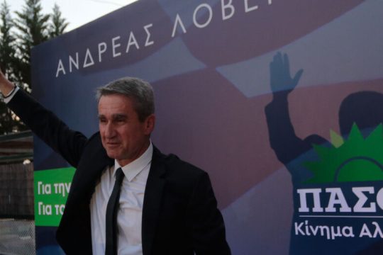 Σε γραμμή Ν.Δ. και ο Λοβέρδος με άθλια προπαγάνδα για τη Ροδόπη [βίντεο]