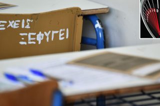 «Τι σημαίνει χάκερ, παιδί μου, και γιατί επιτίθενται στα σχολεία μας;»