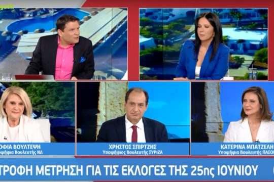Και η κόντρα για την κοστολόγηση των προγραμμάτων καλά κρατεί [βίντεο]