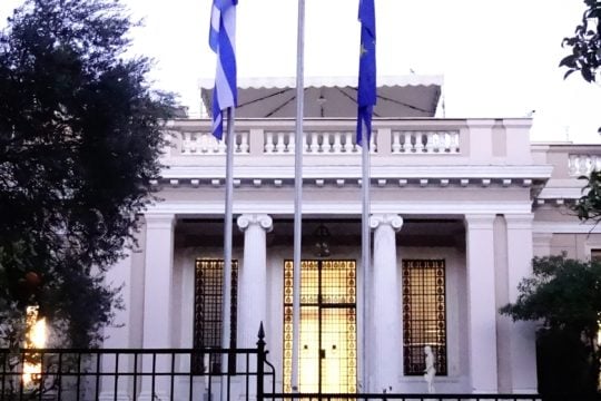 Όλοι οι δρόμοι (των υποκλοπών) οδηγούν στην Αθήνα