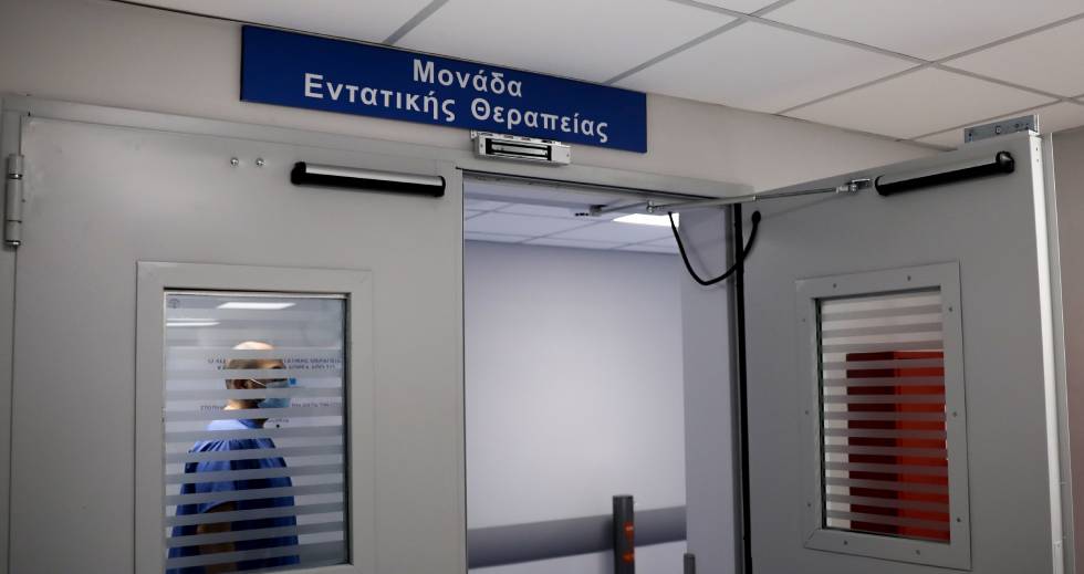 Θερμοπληξία υπέστη 15χρονος – Νοσηλεύεται σε ΜΕΘ