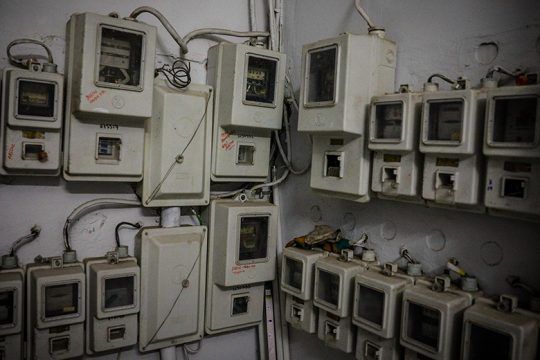 «Εξαφανίστηκαν» 515 εκατ. από χρεώσεις Κοινής Ωφέλειας