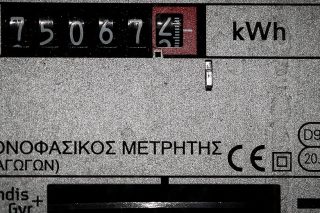 «Εφοδοι» της Επιτροπής Ανταγωνισμού για τους «έξυπνους μετρητές»