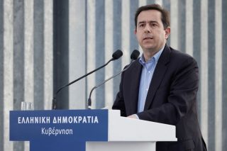 Το μετέωρο βήμα της Αλκυόνης