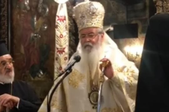 Μητροπολίτης σε παραλήρημα κατά της γυναίκας που «πολεμάει το Θεό στη μητρότητα»
