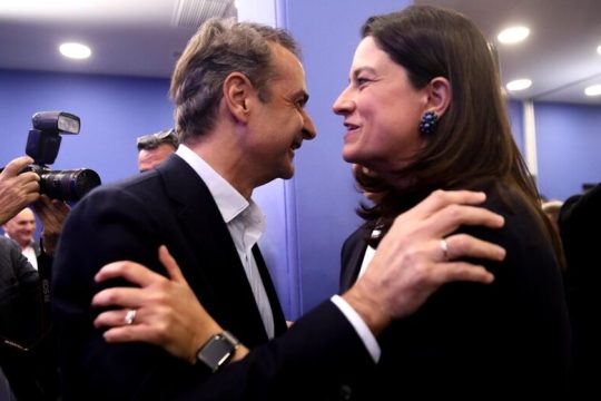 Προαναγγέλλουν ιδιωτικά πανεπιστήμια