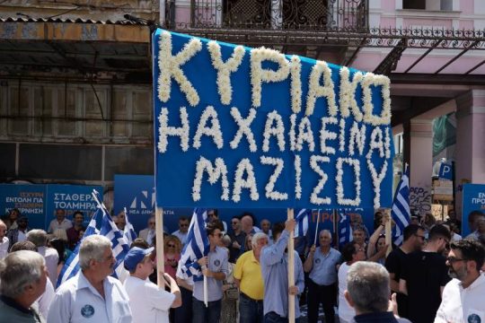 Ο πικρός συνειρμός του Δ. Τεμπονέρα με την υποδοχή Μητσοτάκη στην Πάτρα