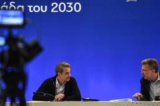Η ακρίβεια θερίζει τους Έλληνες και αυτοί… μετρούν αυγά
