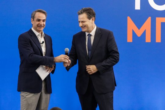 Μυστικά και ψέματα στο πρόγραμμα της Ν.Δ.