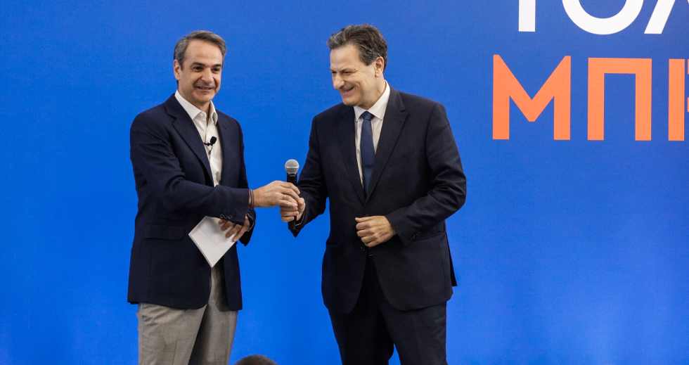 Μυστικά και ψέματα στο πρόγραμμα της Ν.Δ.