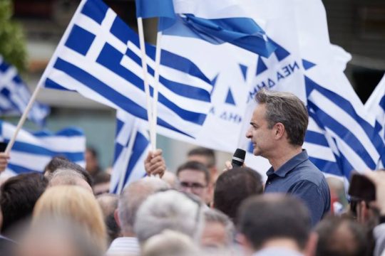 Live η ομιλία Μητσοτάκη στη Θεσσαλονίκη