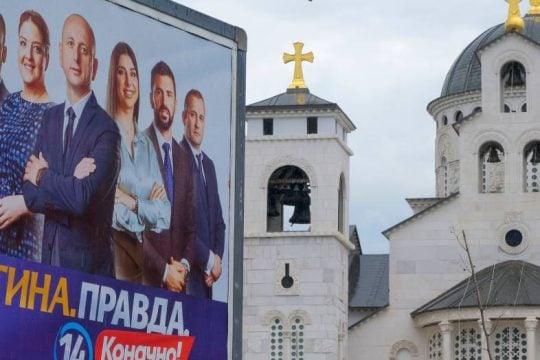 Πρόωρες εκλογές σήμερα στο Μαυροβούνιο 
