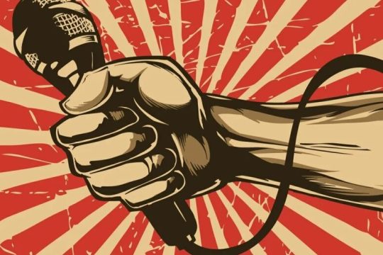 Οταν η μουσική γίνεται επαναστατική πρακτική