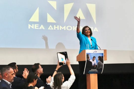 Εκλογικός εκβιασμός Ντ. Μπακογιάννη απ’ τη Ροδόπη προς τη μειονότητα [Video]