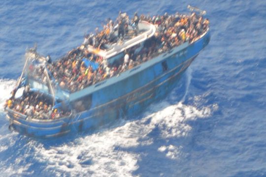 «Ένα κρατικό έγκλημα που περιμένει να δικαστεί»