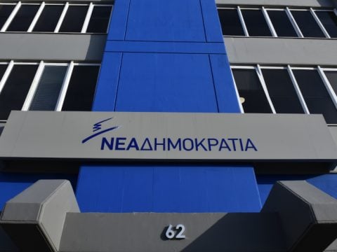 Αναλυτικά οι 150 που εκλέχθηκαν στην Πολιτική Επιτροπή της ΝΔ – Στις πρώτες θέσεις η Ομάδα Αλήθειας