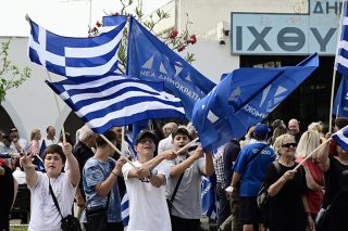 Αυτοί που ξέρουν καλά