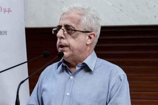 Σοφιανός