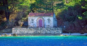 Μικρά νησιά χωρίς αυτοκίνητα για διακοπές με απόλυτη ησυχία