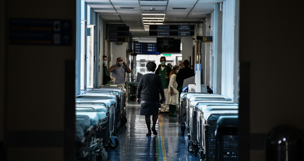 «Γυμνό» το Εθνικό Σύστημα Υγείας, απροστάτευτοι οι πολίτες