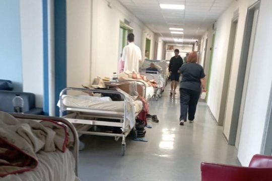 Η ΟΕΝΓΕ καταγγέλλει τις συνθήκες στην Ψυχιατρική Κλινική του Ευαγγελισμού