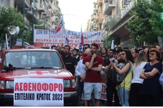 Διαμαρτυρία του ΠΑΜΕ στο υπουργείο Υγείας για το ΕΚΑΒ