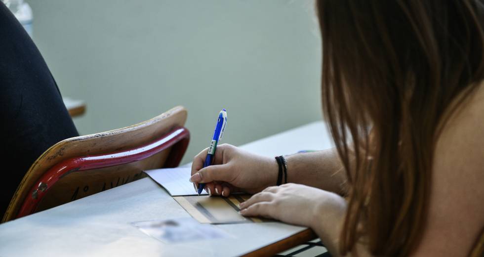 Πανελλαδικές: Μαθήματα ειδικότητας για τους υποψηφίους των ΕΠΑΛ
