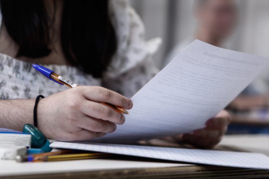 Το θέμα και οι απαντήσεις στα Νέα Ελληνικά (ΓΕΛ)
