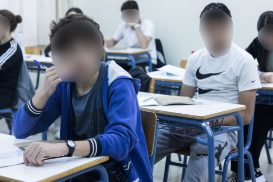 Mε Μαθηματικά σήμερα οι υποψήφιοι των ΕΠΑΛ στις πανελλαδικές