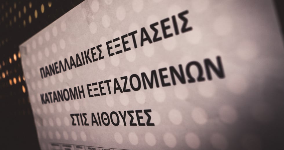 Ο Μπρεχτ ως υπόδειγμα εθελοντισμού