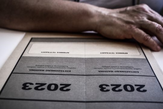 Πανελλαδικές: Το θέμα και οι απαντήσεις στα Νέα Ελληνικά (Γενικής Παιδείας)