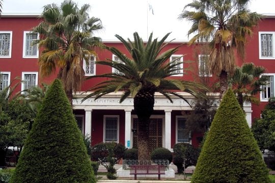 Επιστημονική Ημερίδα στο Πάντειο Πανεπιστήμιο για τα social media