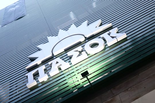 Νέα ομάδα κρούσης από το ΠΑΣΟΚ