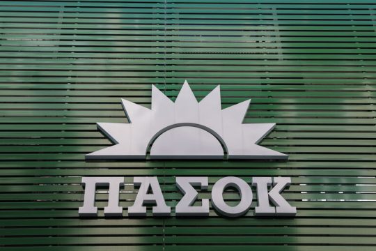 ΠΑΣΟΚ: η στρατηγική για δήμους και περιφέρειες